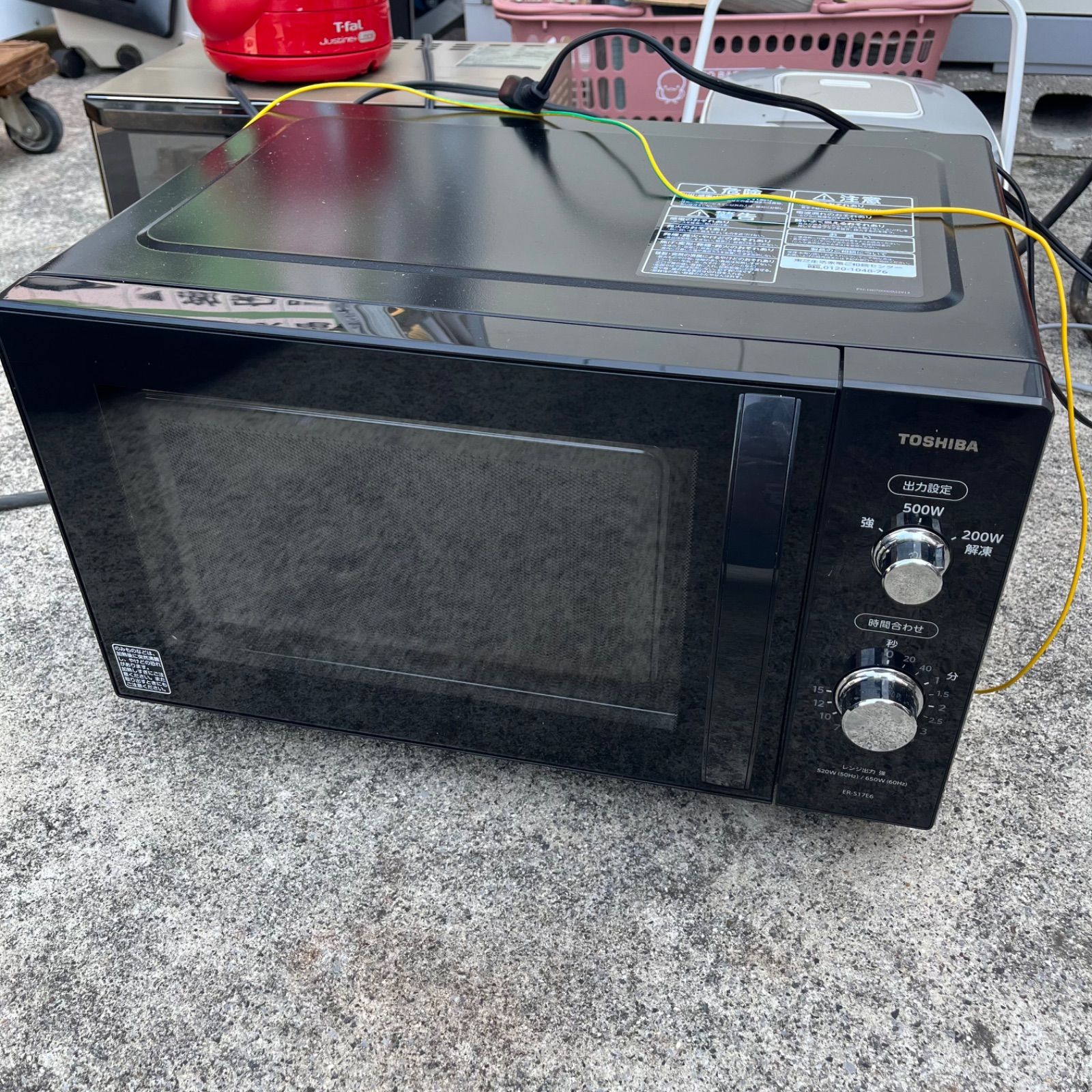 10326送料無料！2024年製！レトロデザイン！eangle 洗濯機