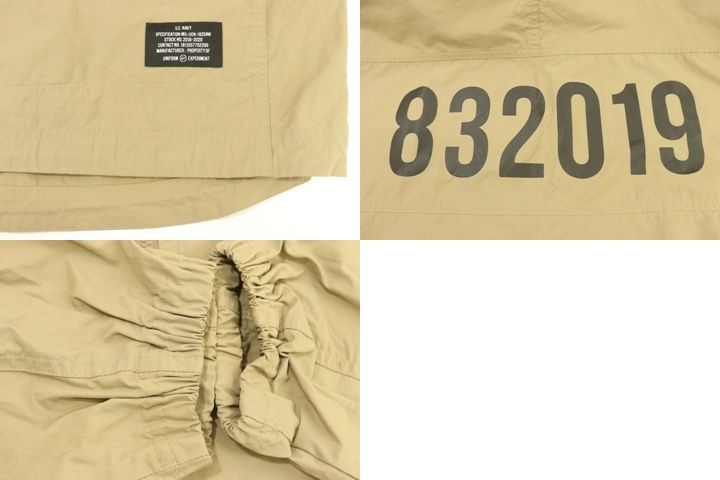 ANORAK