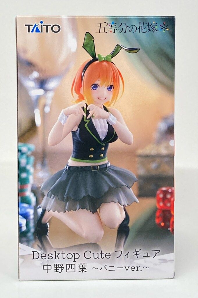 タイトー Desktop Cute フィギュア 五等分の花嫁＊ 中野四葉