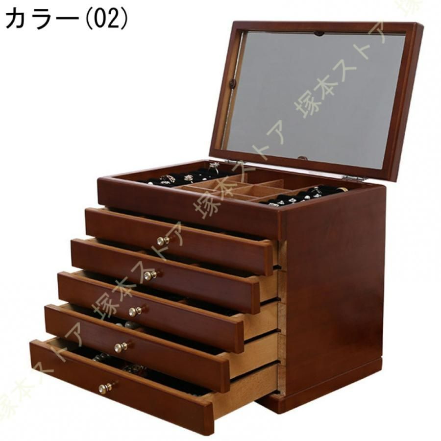 アクセサリーケース ジュエリーボックス レディース 大容量 木製ジュエルケース 宝石箱 アクセサリーボックス プレゼント ギフト オーガナ WWW_USTAUSTRALIA_COM_AU
