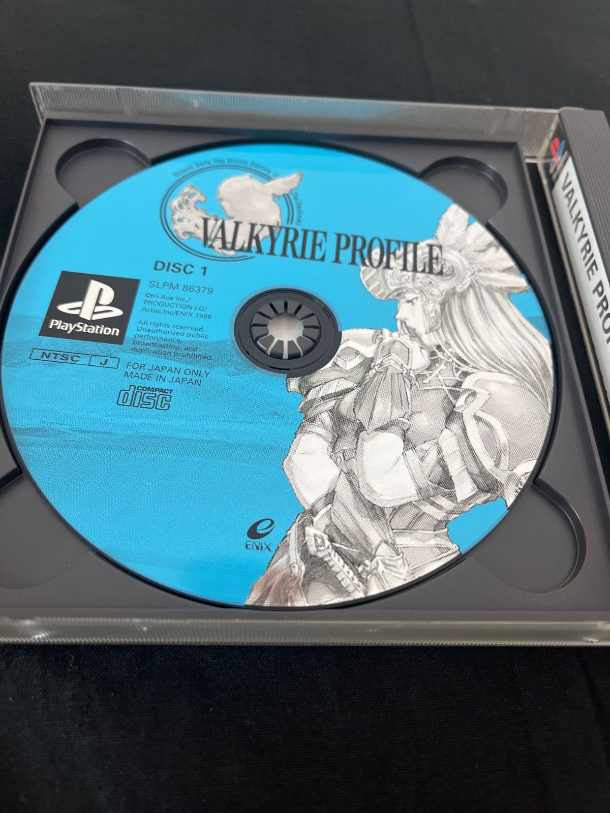 ヴァルキリープロファイル 限定版[ソフト使用済み] VALKYRIE PROFILE 2枚組 PS1 ソフト ヴァルキリープロファイル