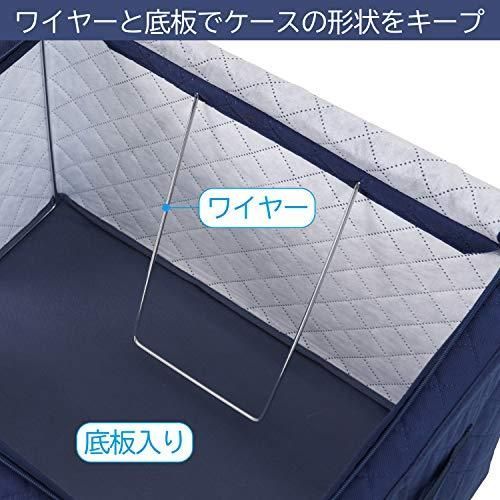 収納ボックス 積み重ねOK