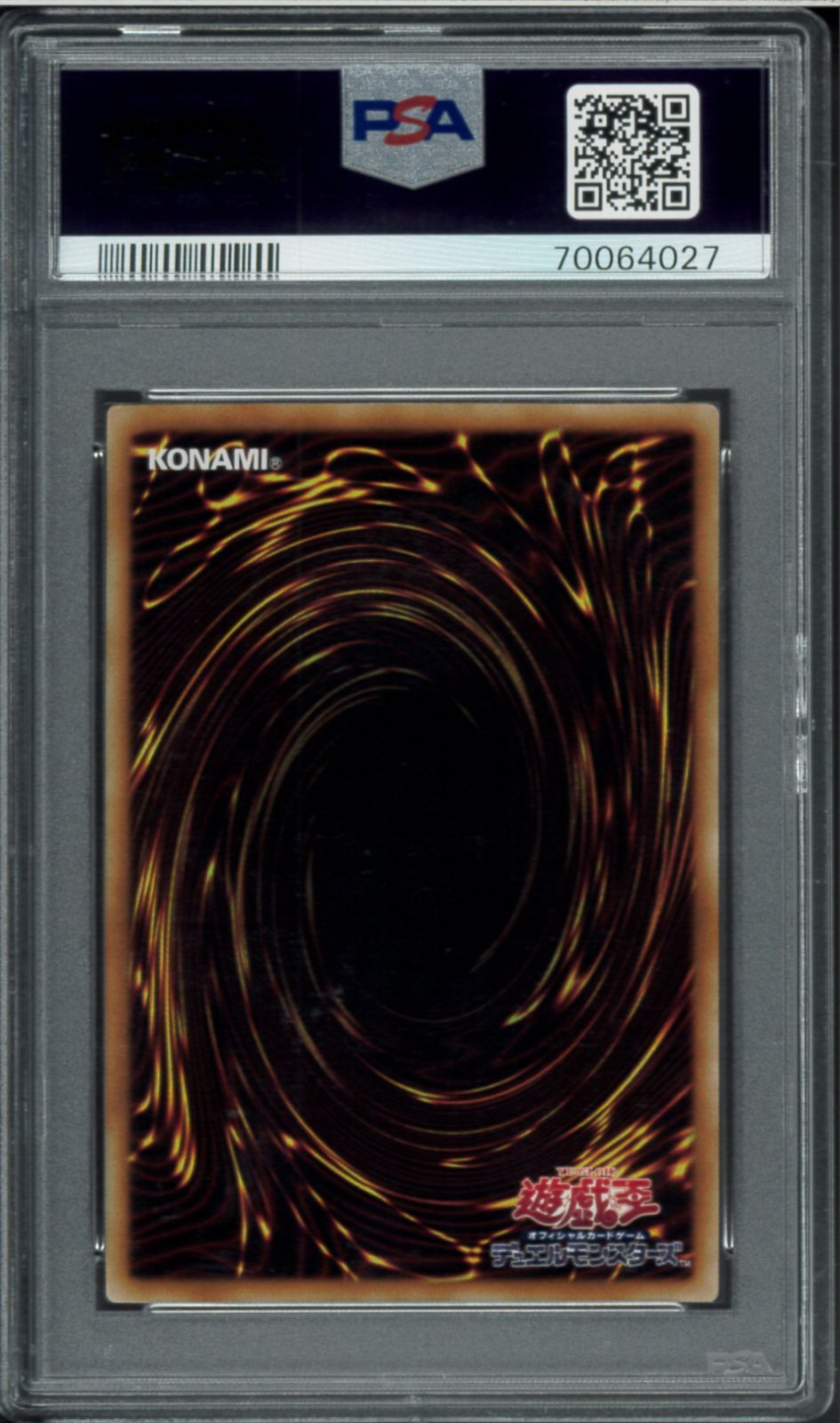 値下げ可 PSA10 アジア版 ブラックマジシャンガール ホログラフィックレア 値下げ可 PSA10 アジア版 ブラックマジシャンガール ホログラフィック