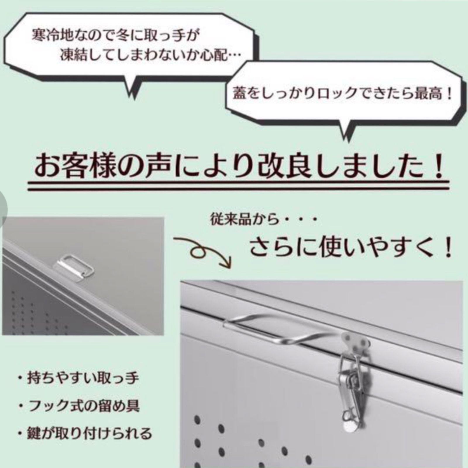 ゴミ箱 屋外 大きめサイズ カラス除け ゴミ荒らし防止ふた付き(組立式