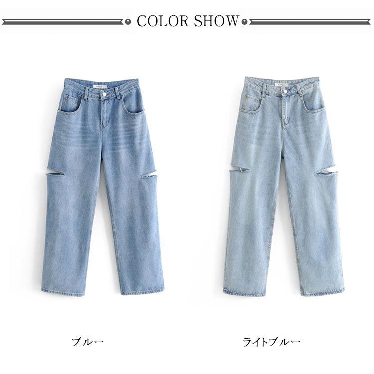 ダメージデニムパンツ ライトブルー サイズ1 ライトブルー ダメージ デニムパンツ｜Yahoo!フリマ（旧PayPay