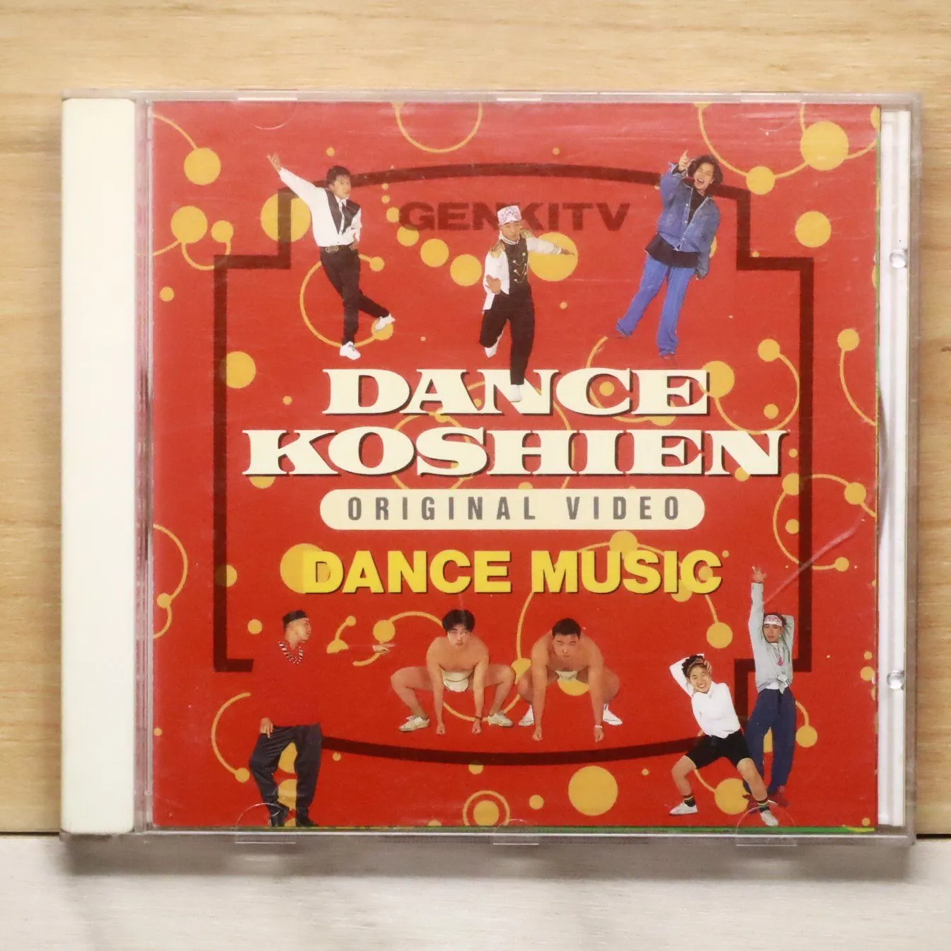 2025年最新】ダンス甲子園 vhsの人気アイテム - メルカリ