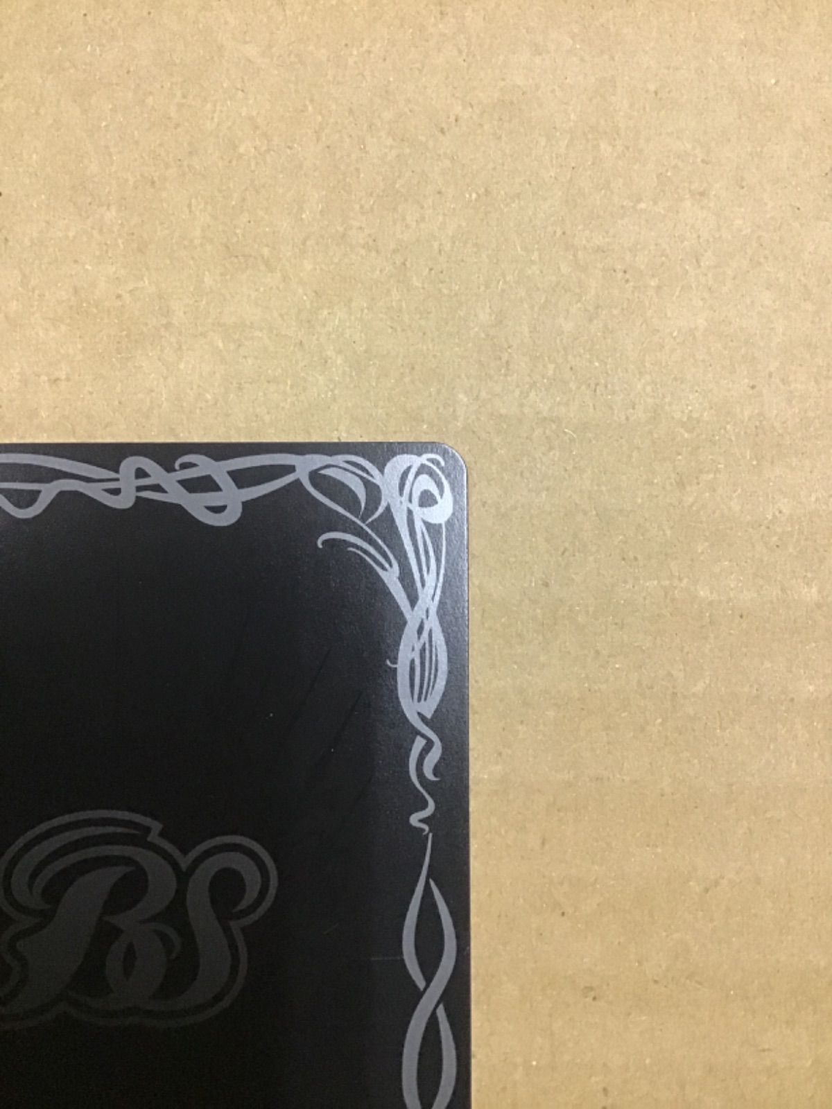 バトスピ フォルクリバース（シークレット）C BS69 084SECRET