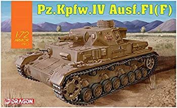 ドラゴン 1/72 第二次世界大戦 ドイツ軍 4号戦車F1 (F)型 プラモデル DR7560 n5ksbvb ドラゴン 1/72 第二次世界大戦 ドイツ軍 4号戦車F1 (F)型