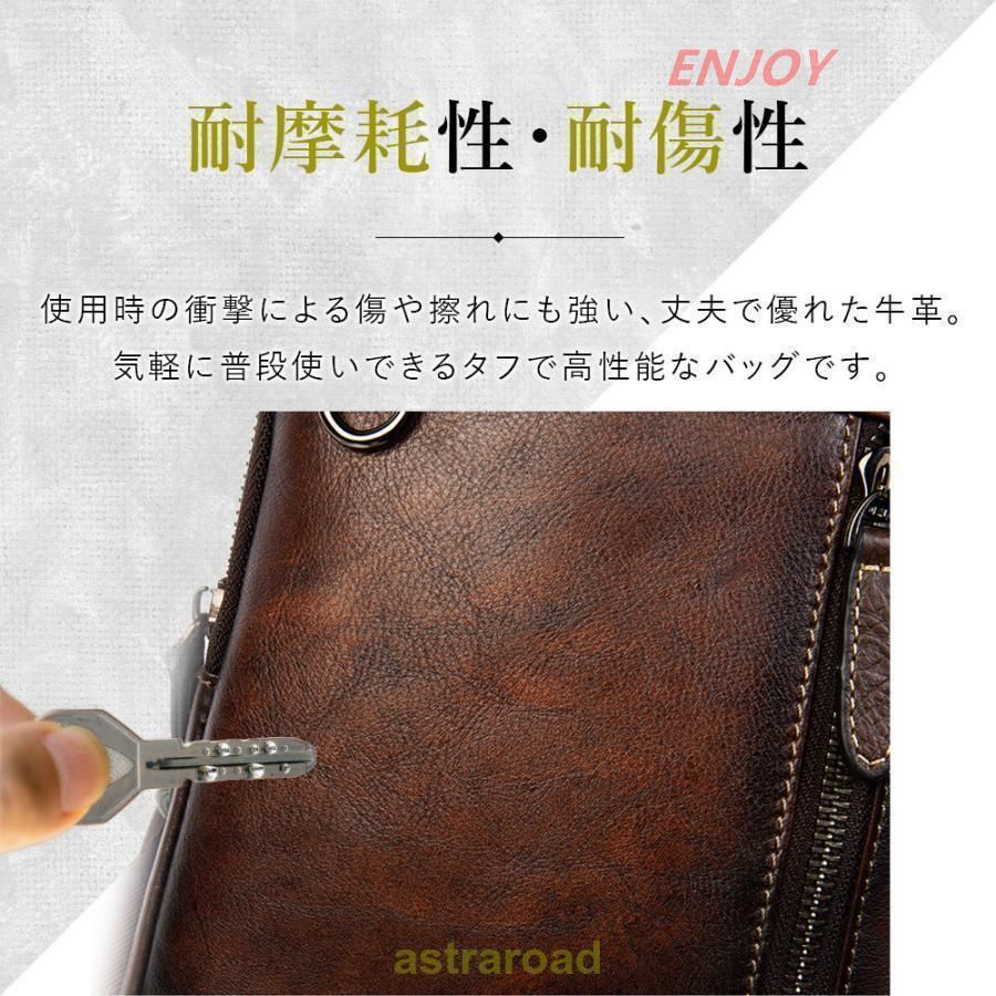 ボディ バッグ