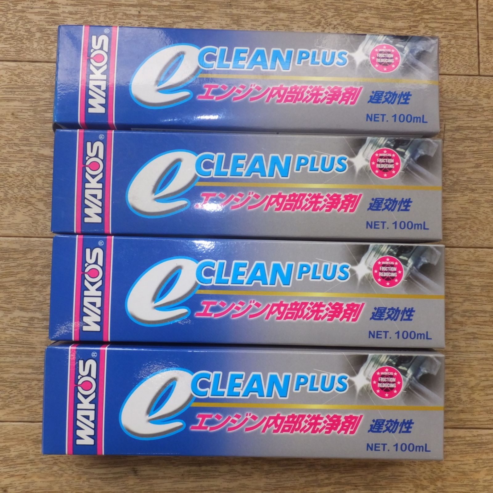 ワコーズ eクリーンプラス 2本セット ワコーズ ECP eクリーンプラス