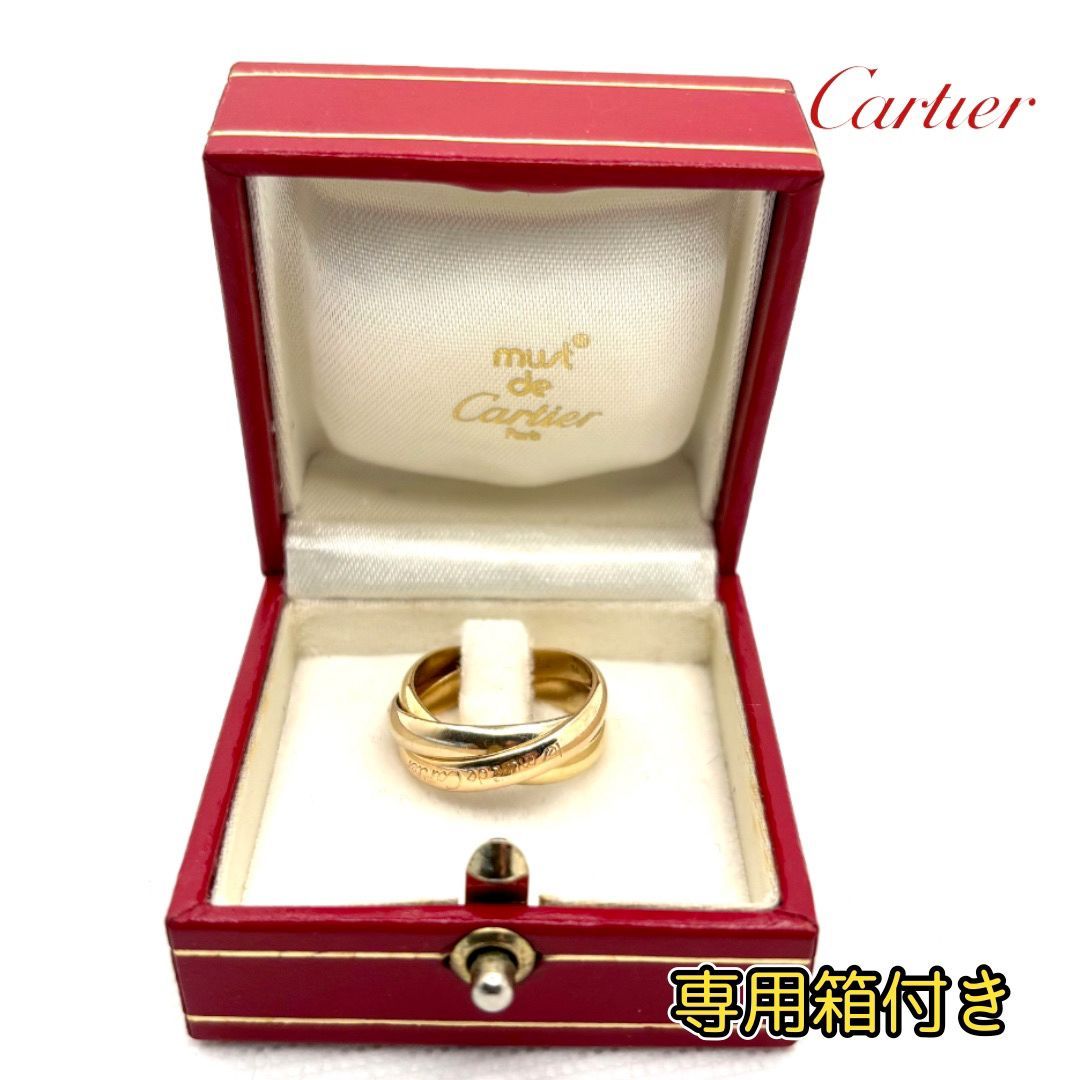 Cartier 750 カルティエ トリニティ リング 18K 13号３連リング 中古】 Cartier 750 カルティエ トリニティ リング 18K 人気の13