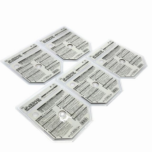 強化硬質石こう