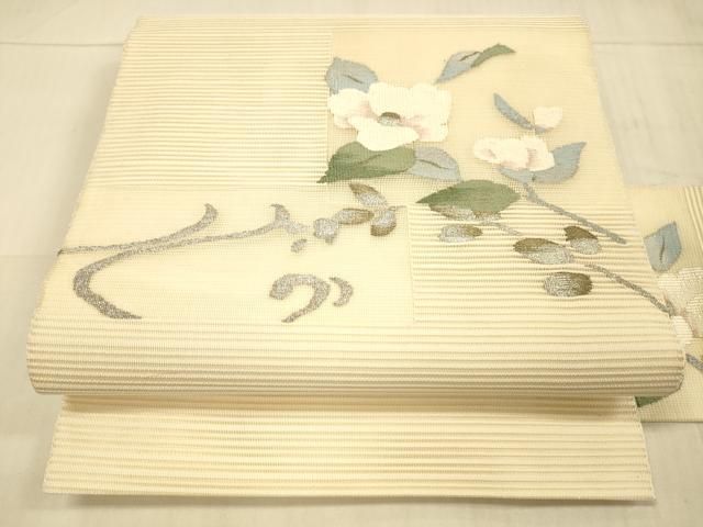 神戸市今昔写真集 保存版 明治初期神戸写真帳|神戸市立中央図書館 貴重