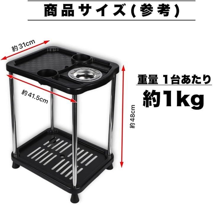 Kanoan 麻雀 注文 サイドテーブル ドリンクホルダー 灰皿 組み立て式 2