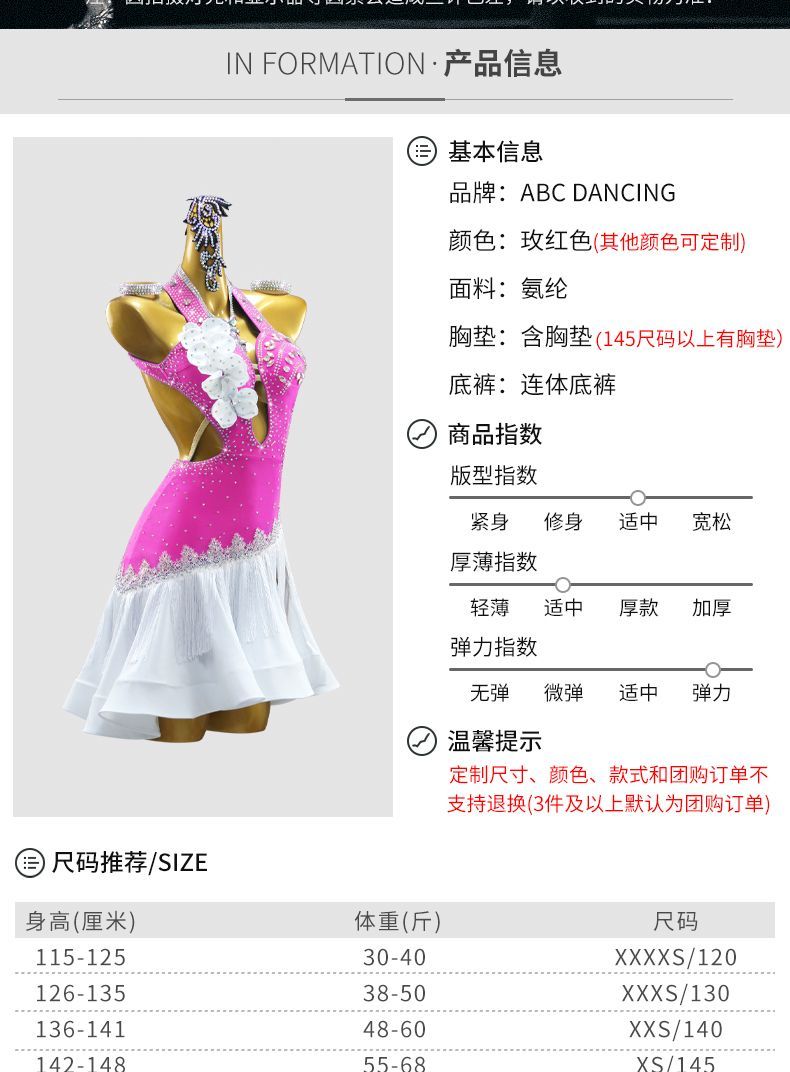 ドレス レディース