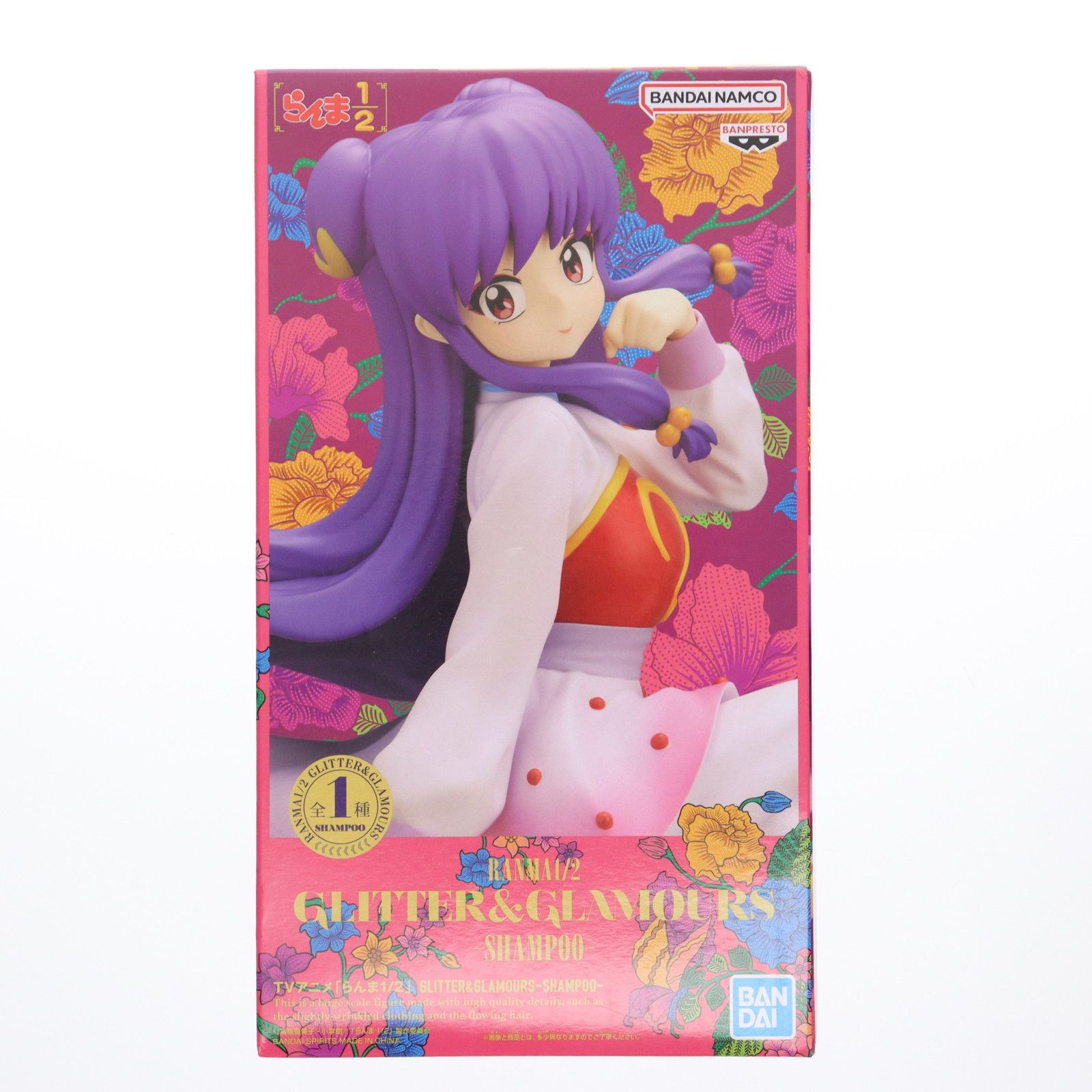 シャンプー らんま1/2 GLITTER&GLAMOURS-SHAMPOO- フィギュア プライズ
