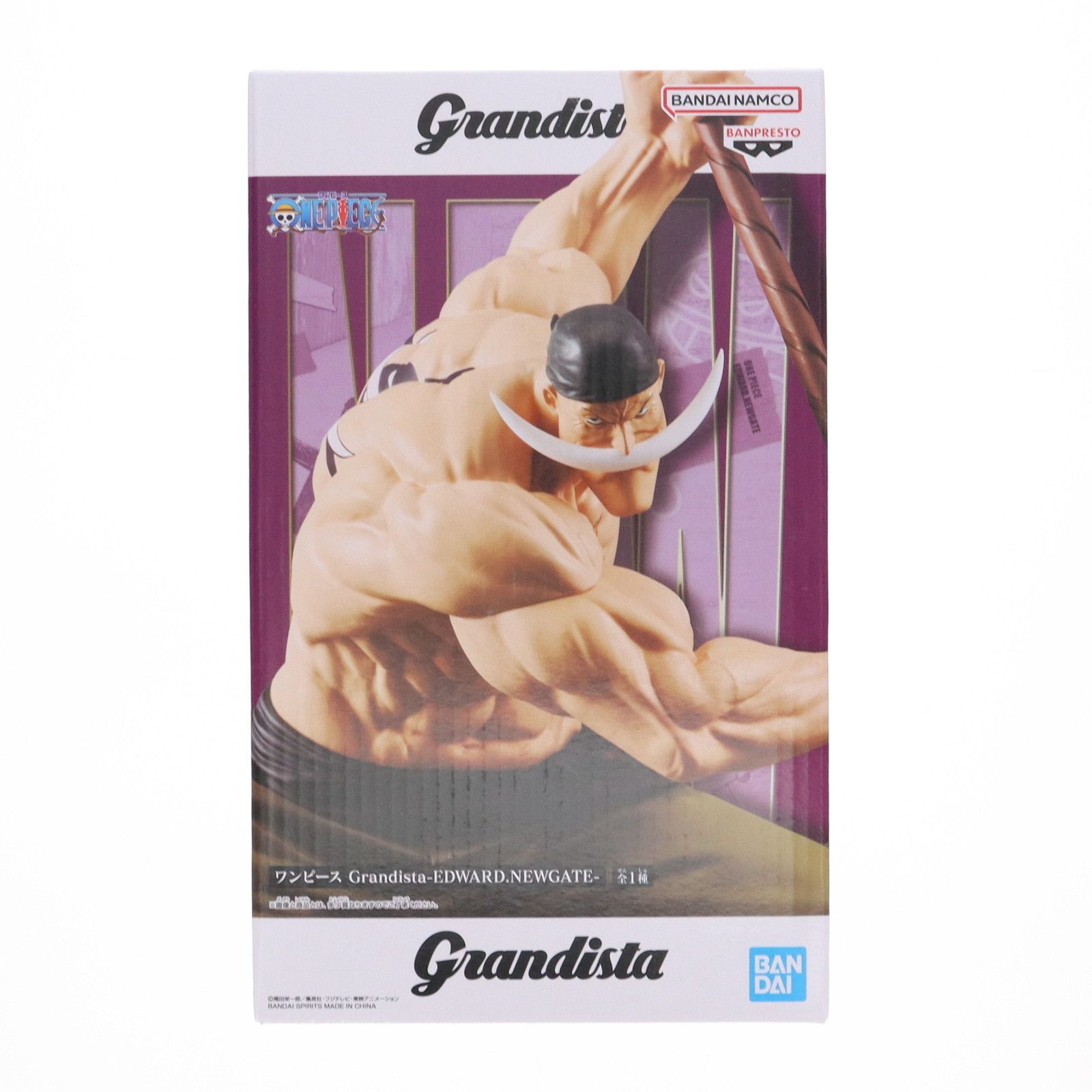 エドワード・ニューゲート ワンピース Grandista -EDWARD