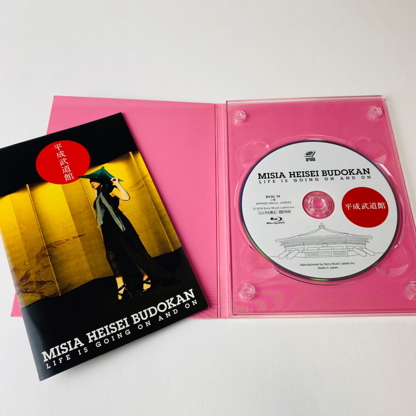 MISIA/平成武道館 LIFE IS GOING ON AND ON BVXL-74 [MSC-N2