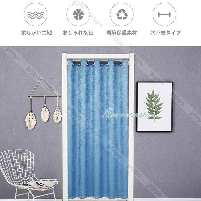 突っ張り棒