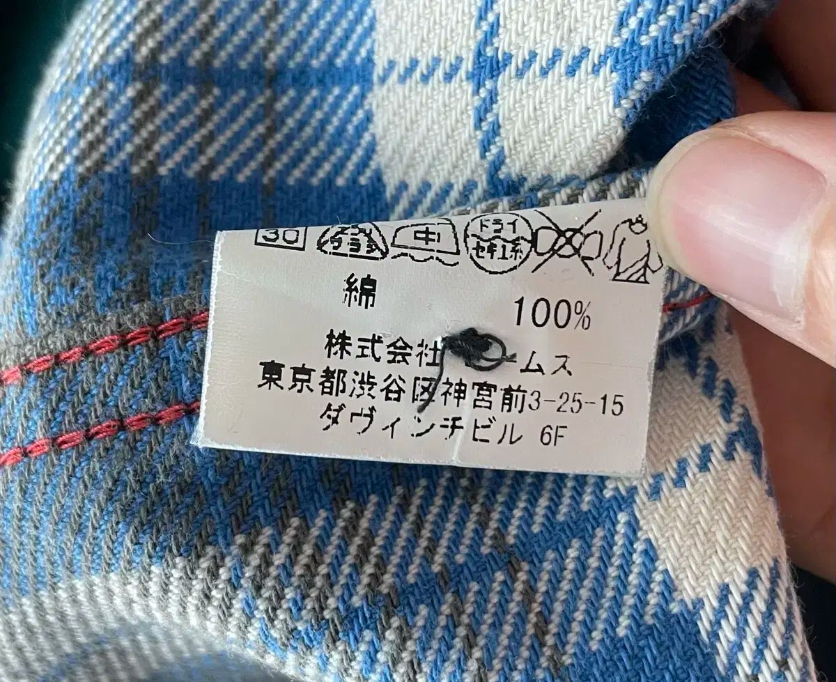 ワークフロー