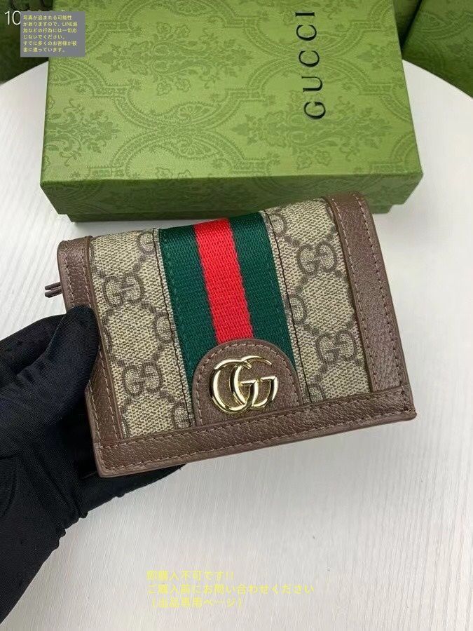 値下げ！GUCCI 小銭入れ ウォレット 未使用品】最終値下げ GUCCI グッチ ウォレット 折り財布 小銭