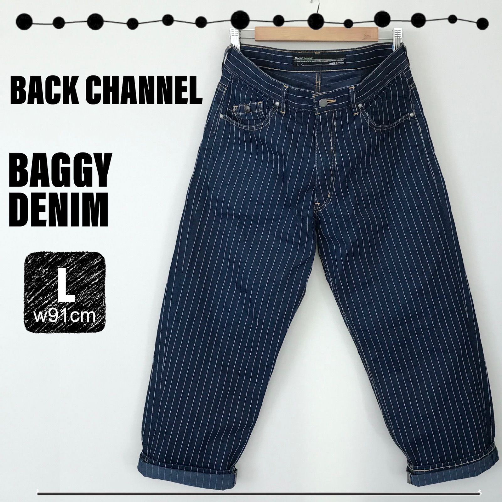 BKCN★バックチャンネル★BACK CHANNEL★バギーデニム★ BAGGY  DENIM★インディゴストライプジーンズ★メンズL/w91cm★#MOJO_MU