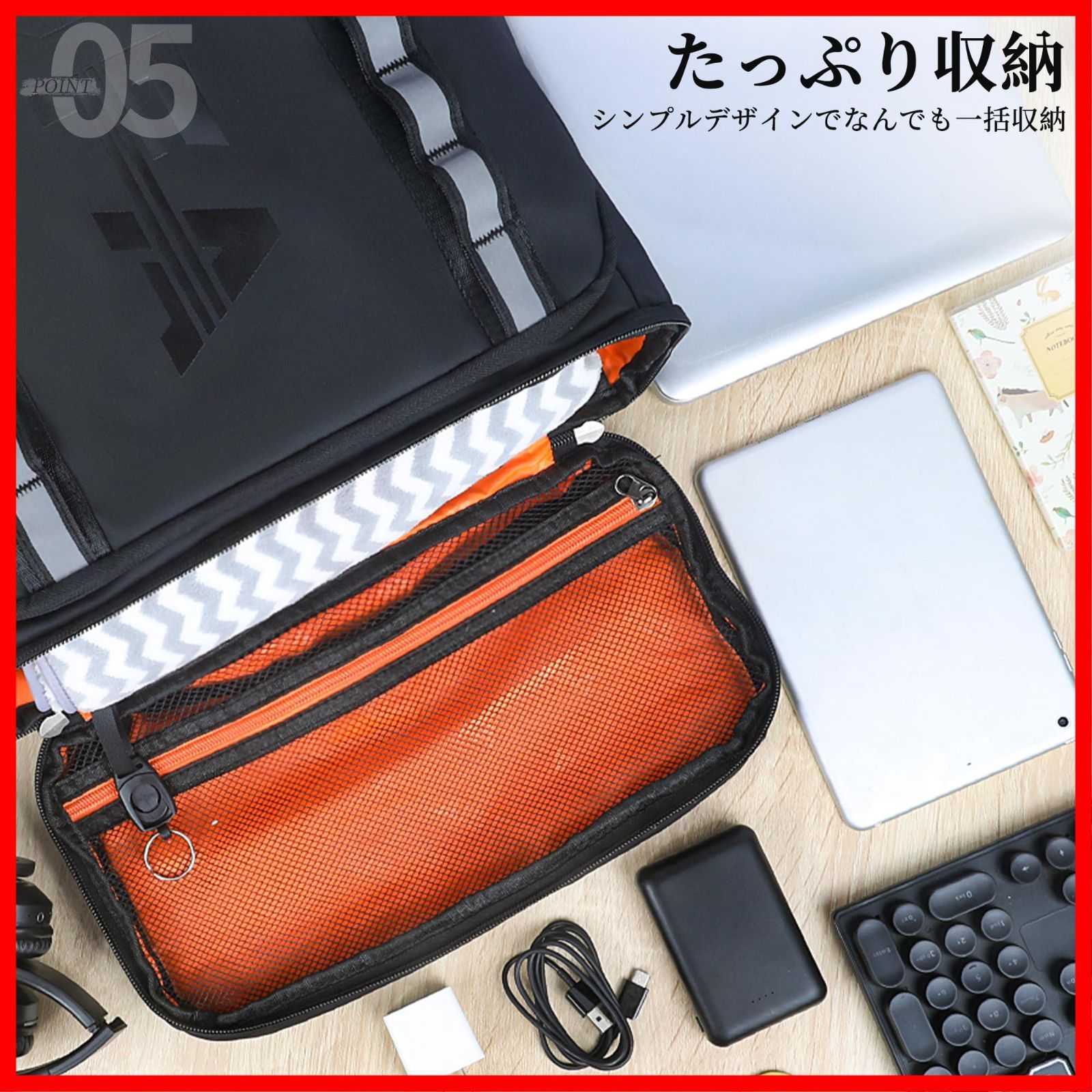 拡張機能 メンズ
