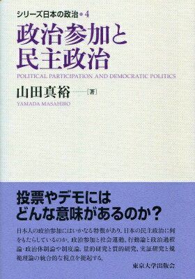 【中古】ジャマイカLP Ashanti Waugh Crime Act NONE Black Solidarity /00260
