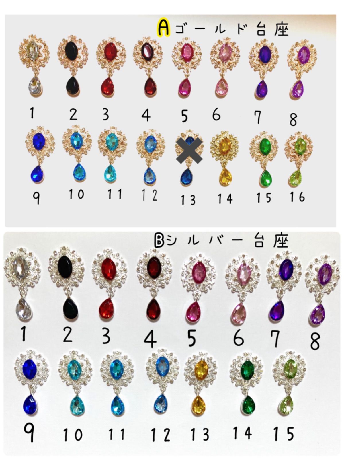 ハンドメイド　ロゼット b87e63c2550201e44d6c91cbc24f51