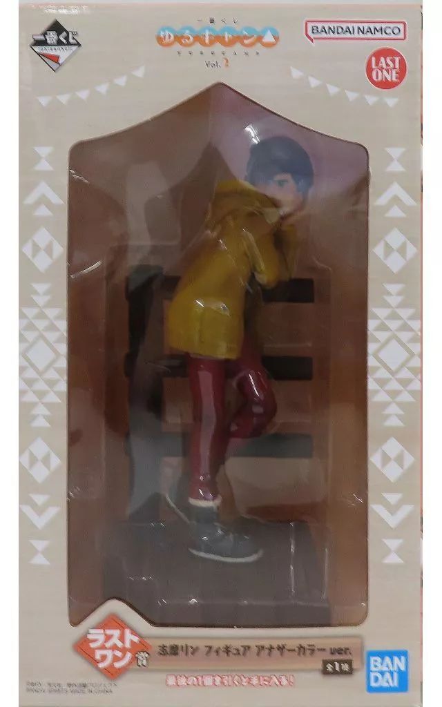 BANDAI - BANDAI バンダイ/志摩リン アナザーカラーver. 「一番くじ ゆるキャン△ vol.2」 ラストワン賞 フィギュア/Sランク/88【中古】 一番くじ ゆるキャン△/ラストワン 志摩リン フィギュア
