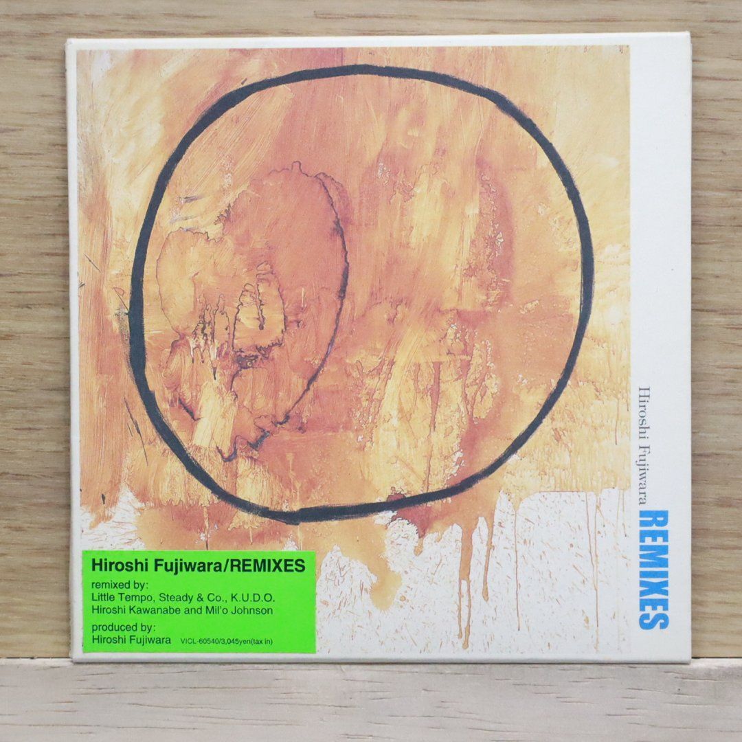 Hiroshi Fujiwara/藤原ヒロシ Fragment (音楽/本・雑誌 / 本