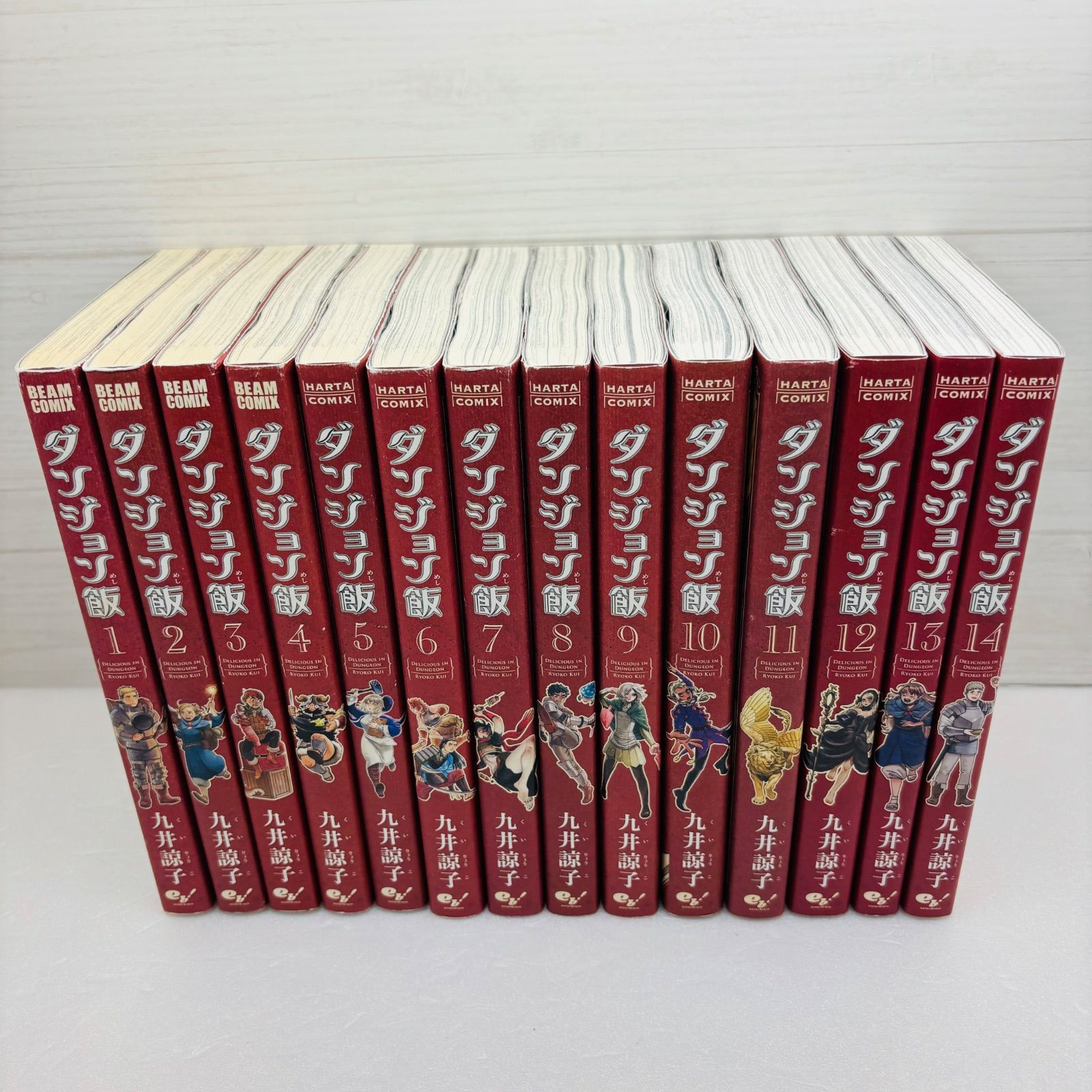 ダンジョン飯 全巻セット ダンジョン飯 全巻セット ダンジョン飯 完結