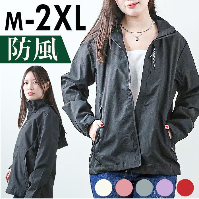 ☆ ブラック ☆ 2XLサイズ ☆ ジャケット フード付き 長袖 レディース 