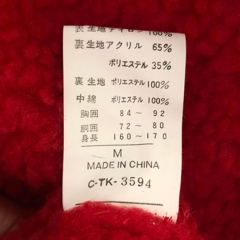 激レア美品！ Canterbury of newzealand ベンチコート M カンタベリーオブニュージーランド ロゴプリント ベンチコート M
