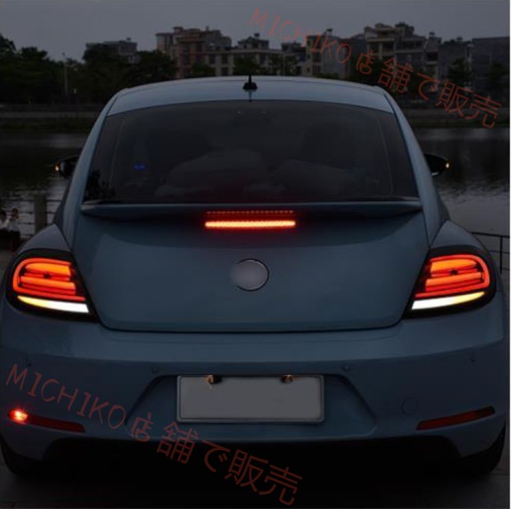 流れるウインカー ドレスアップ