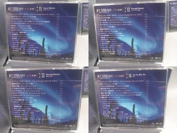 ジェットストリーム　ＯＶＥＲ　ＴＨＥ　ＮＩＧＨＴ　ＳＫＹ　第二集（ＣＤ７枚組） Amazon.co.jp: CD BOOK JET STREAM OVER THE NIGHT SKY 第2集