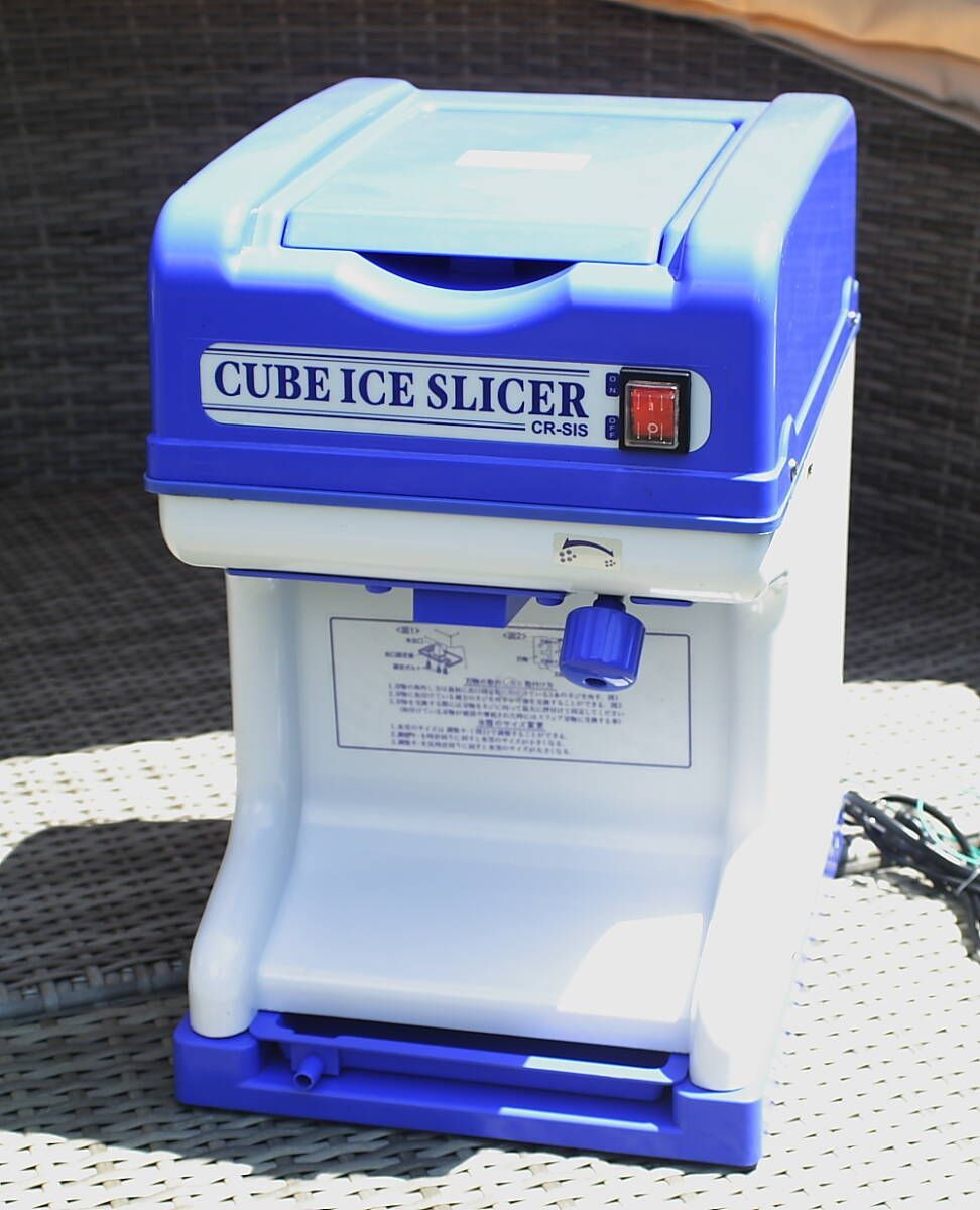 かき氷機 WF-A188 110V 250W 電動式 かき氷機 業務用 家庭用 キューブ