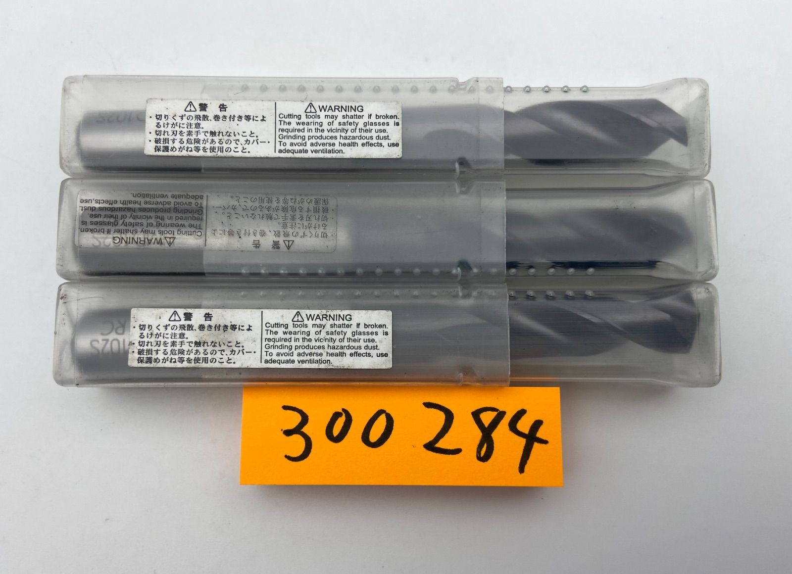 住友SUMITOMO ハイスMULTI DRILL HMD102S 3本セット