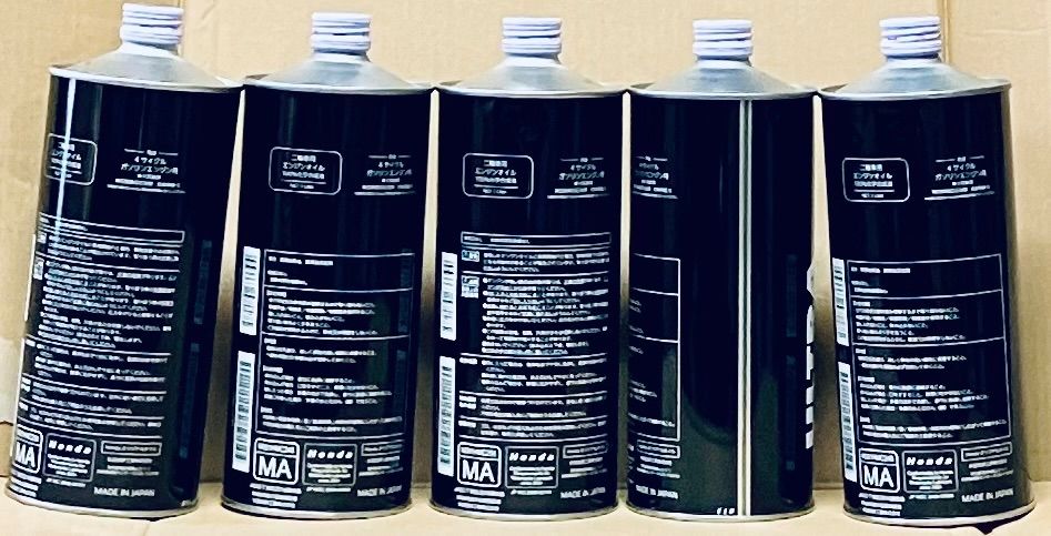 ホンダ･ウルトラＧ３ SL 10W-30 MA 1L ５缶セット