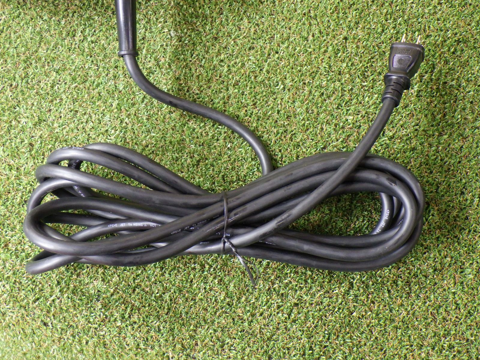 AC100V 1100W