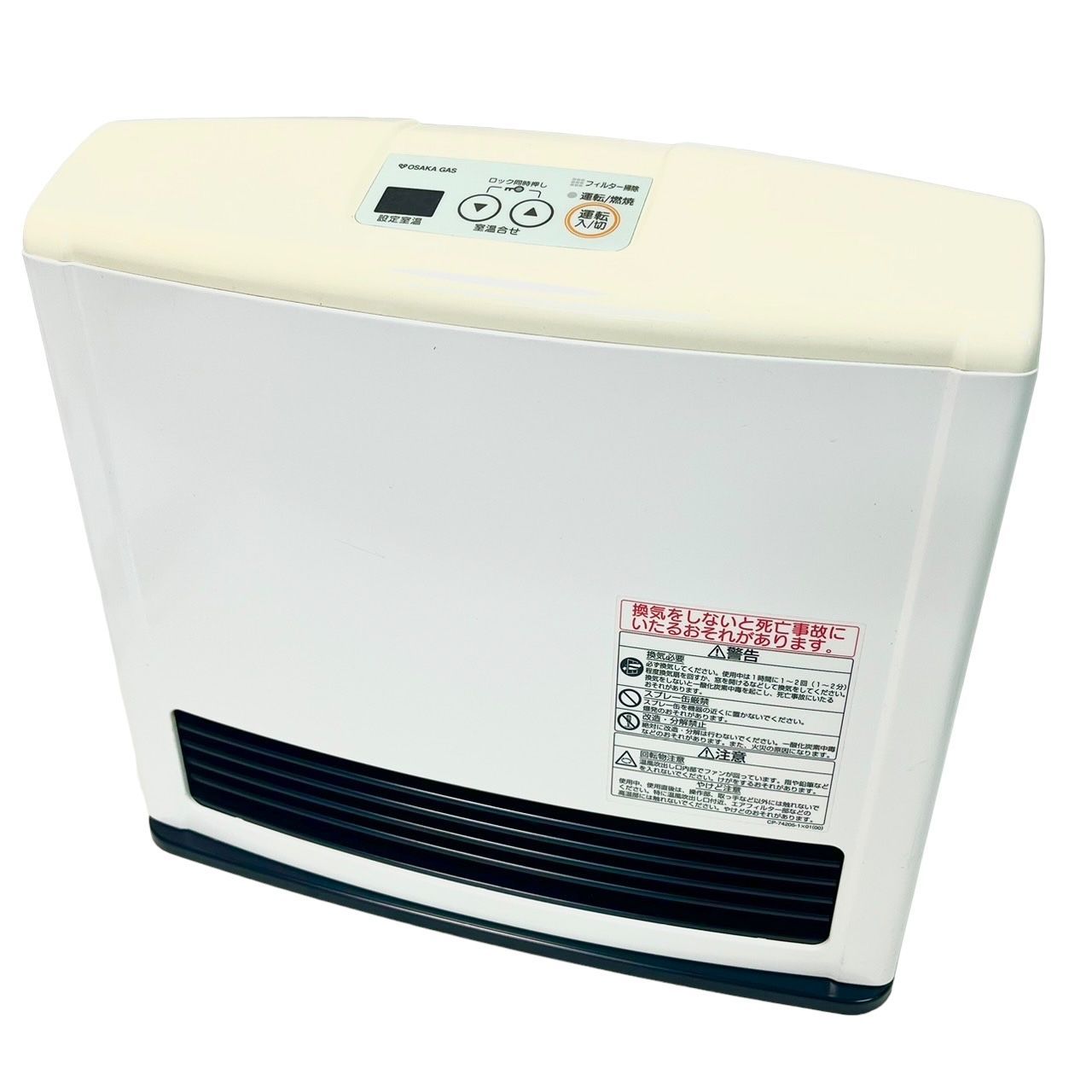 Rinnaiリンナイ ガスファンヒーター RC-M2403E 都市ガス ガスファン