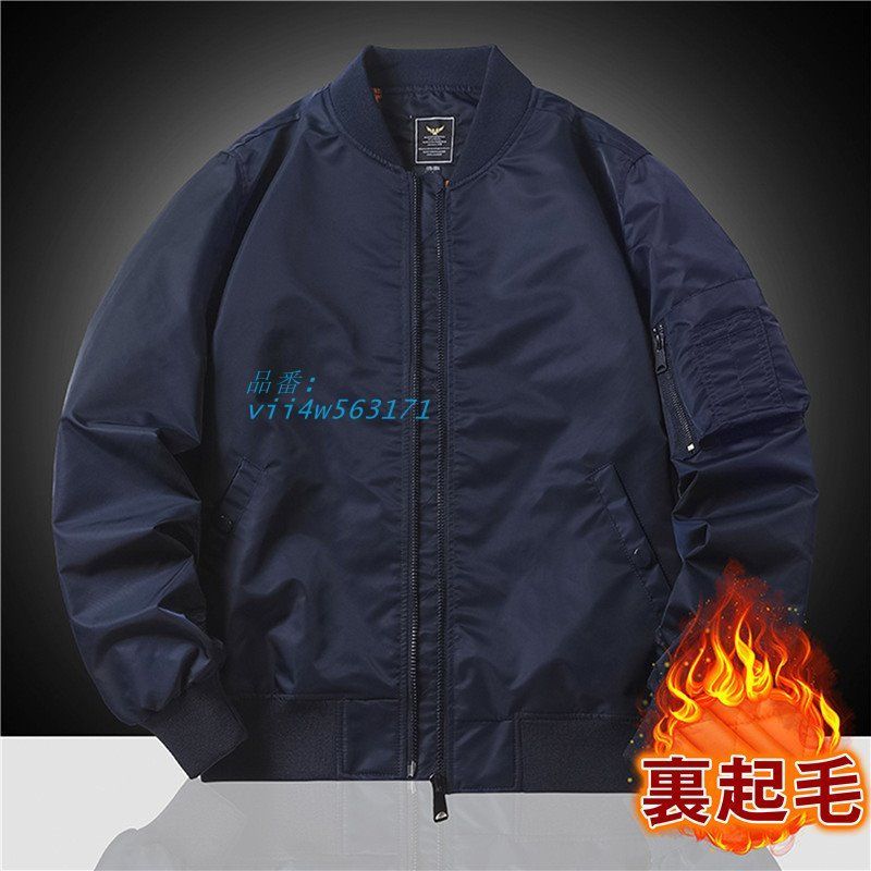 コート ブルゾン