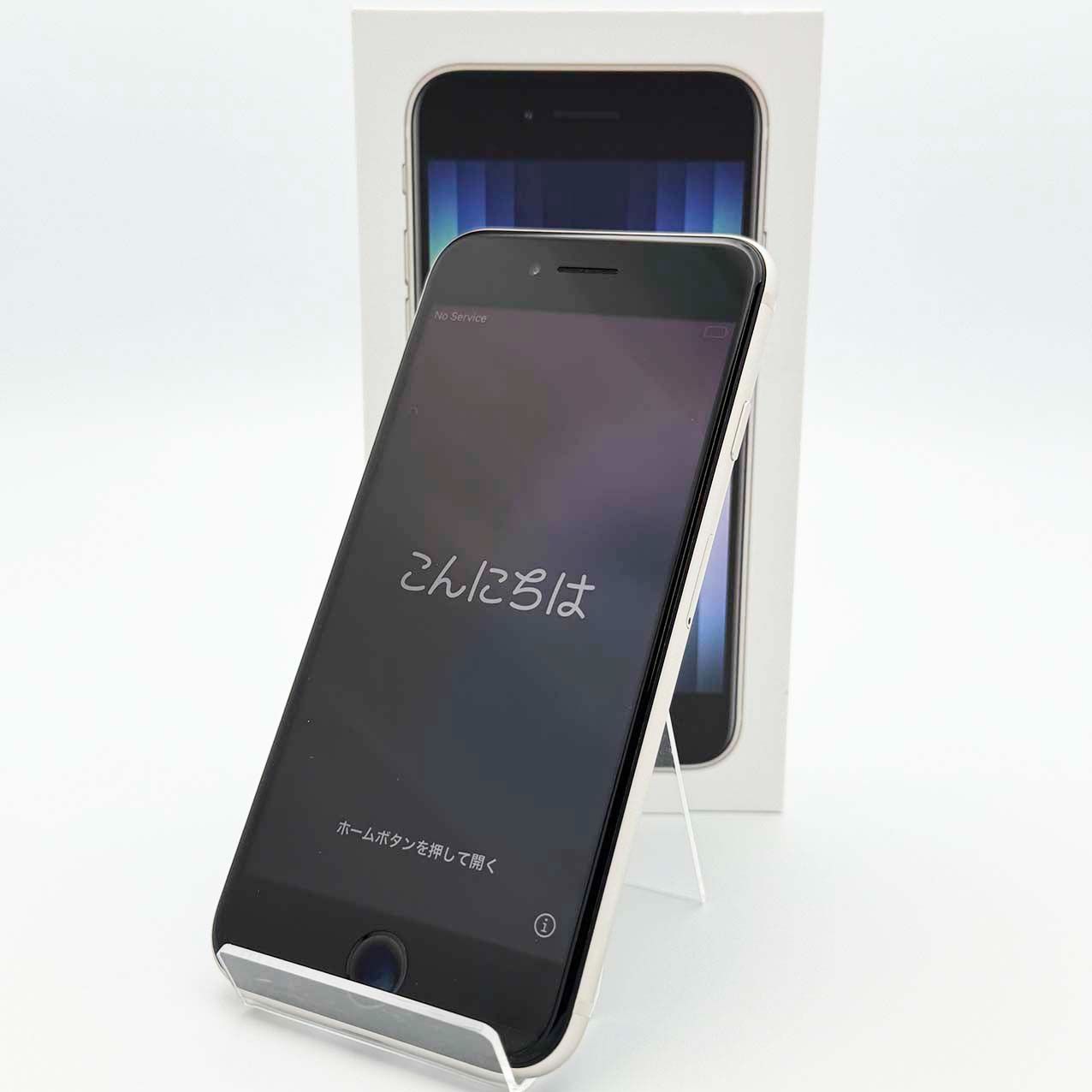 新品未使用] SIMフリー iPhone SE 3th [ホワイト][64GB] [国内正規品 