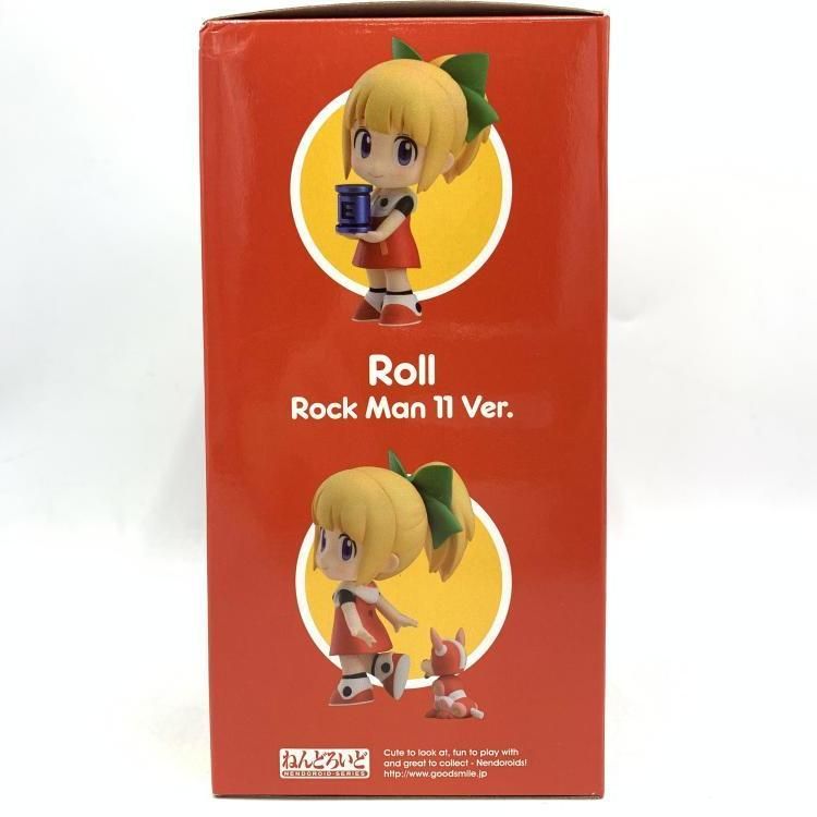 Ver.