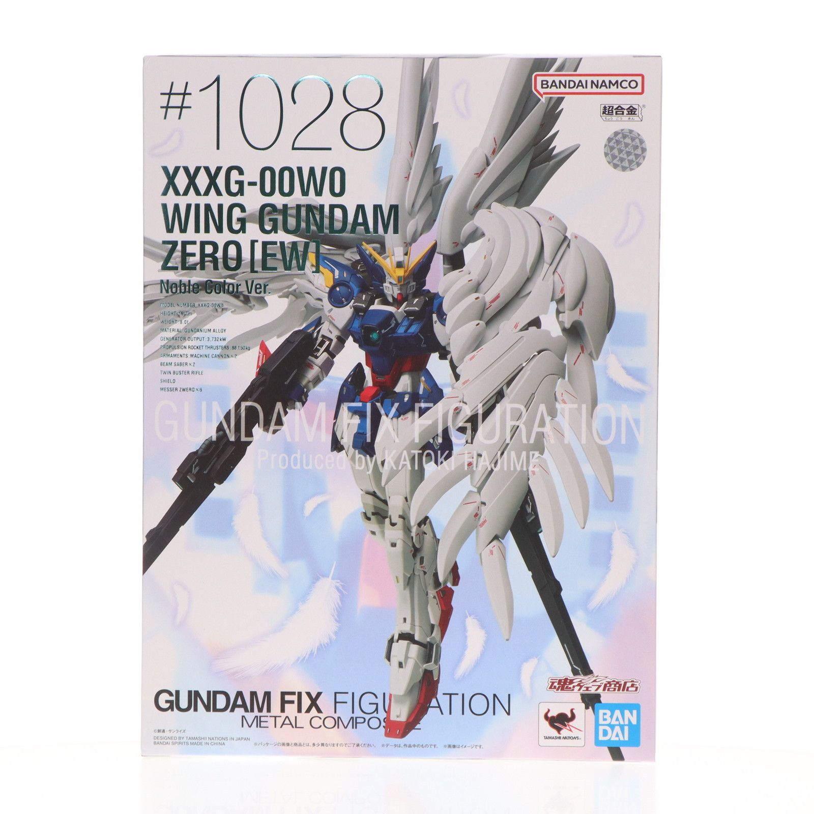未開封新品 魂ウェブ商店 GUNDAM FIX FIGURATION METAL 未開封新品 魂ウェブ商店 GUNDAM FIX FIGURATION METAL