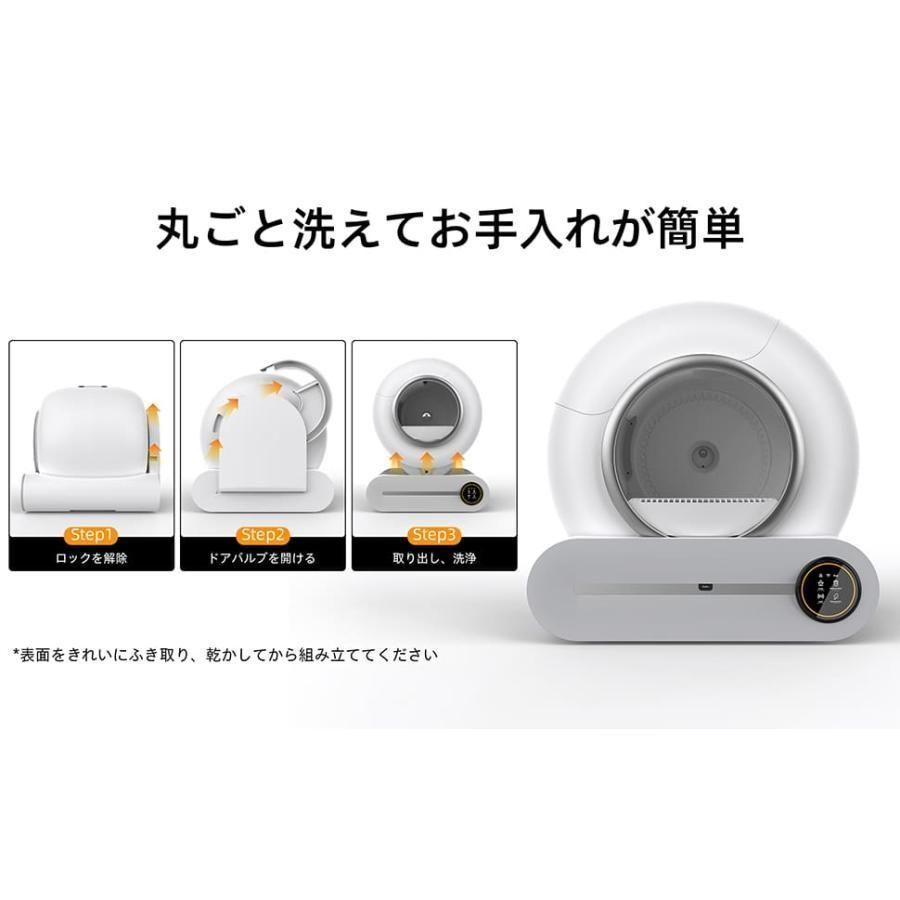 重力センサー
