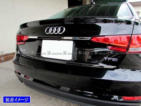 アウディ S4 B9 8WC ステンレスメッキトランクアンダーモール