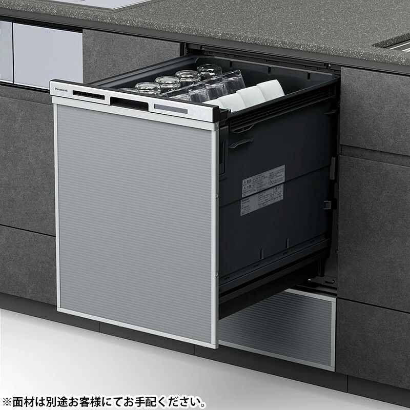 メーカー正規品 パナソニック Panasonic NP-45MD9SP M9 Plus Series ビルトイン食器洗い乾燥機 9プラスシリーズ 6人分 45cm設置幅