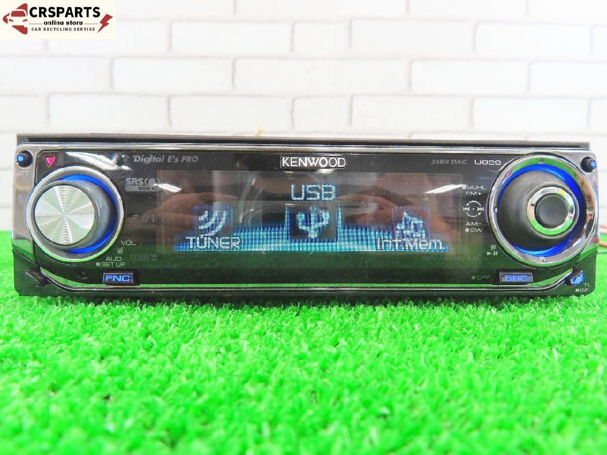ケンウッド Z929 CD 1DIN CD デッキ プレーヤー オーディオ KENWOOD CD