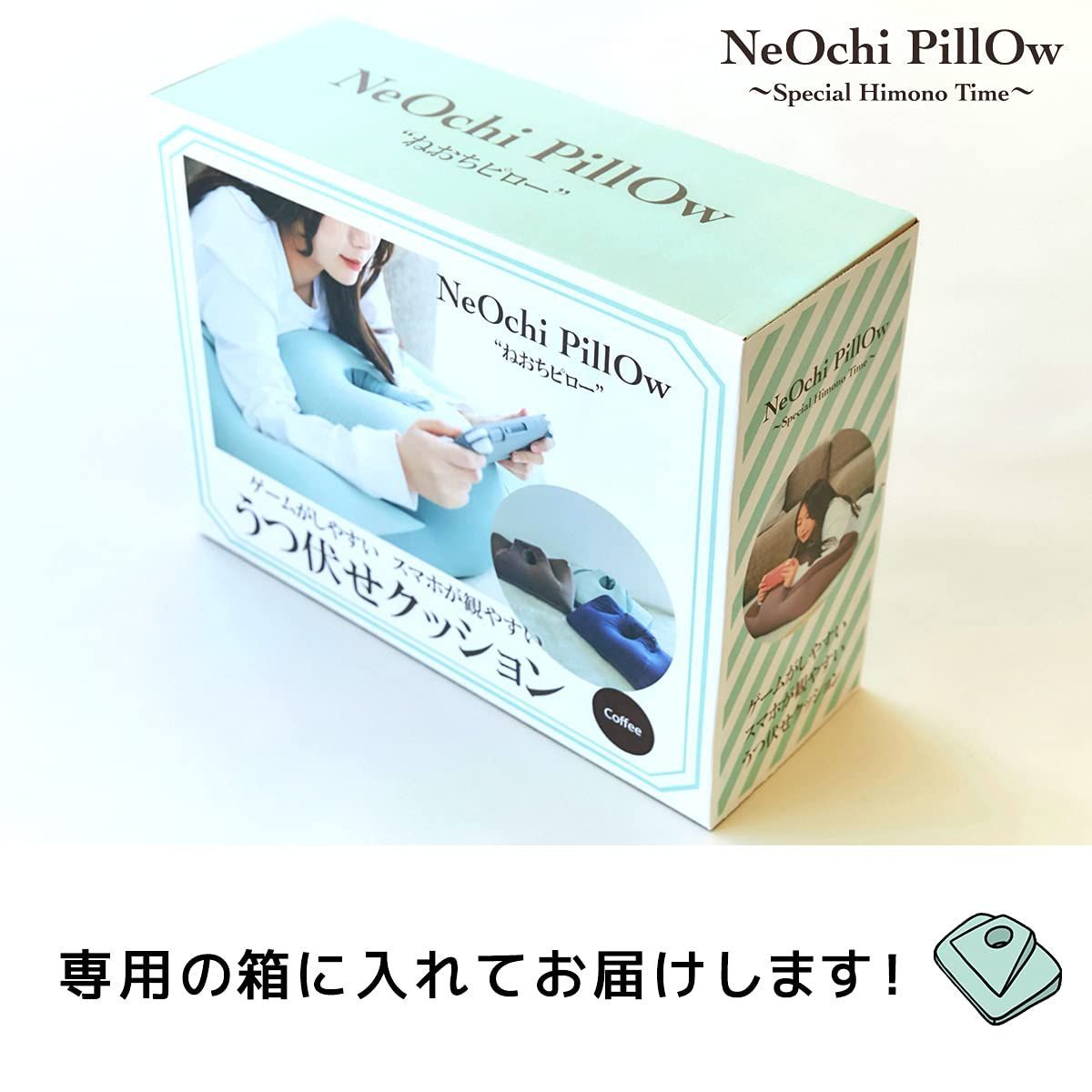 ねおち